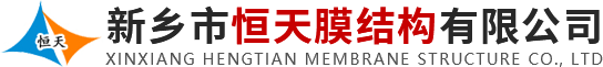 明星機械|鋁合金焊接加工|GIS殼體|互感器箱體|鋁合金腔體-河南省獲嘉明星機械有限公司